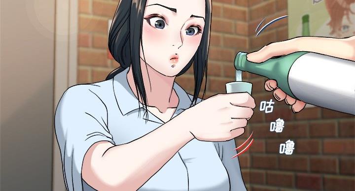 《前妻的女儿》第53话 第87页