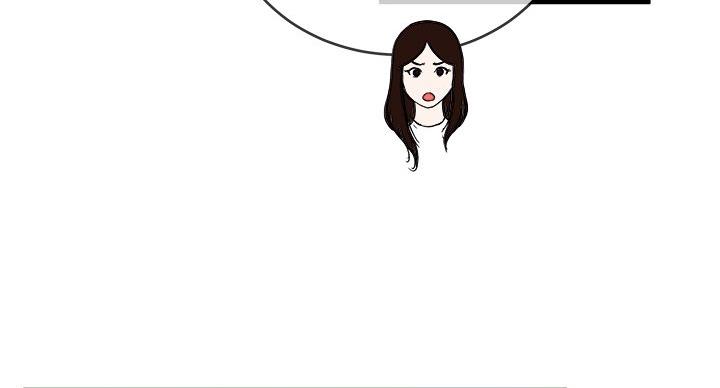 《前妻的女儿》第53话 第9页