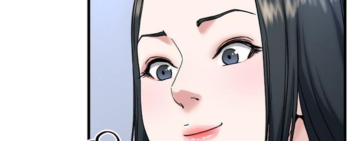 《前妻的女儿》第56话 第101页