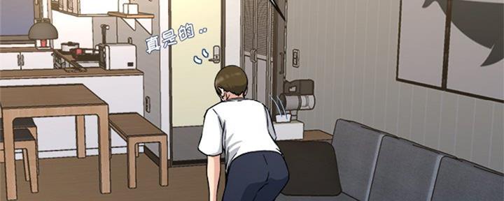 《前妻的女儿》第56话 第23页