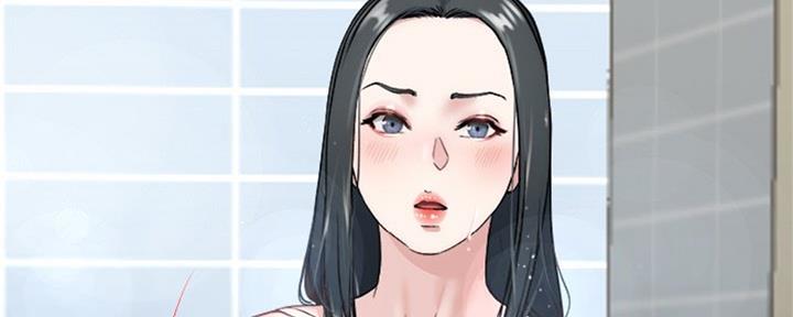 《前妻的女儿》第56话 第39页