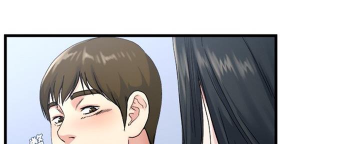 《前妻的女儿》第56话 第65页