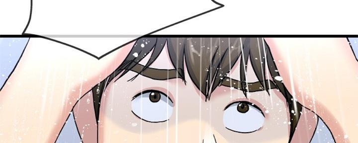 《前妻的女儿》第56话 第89页