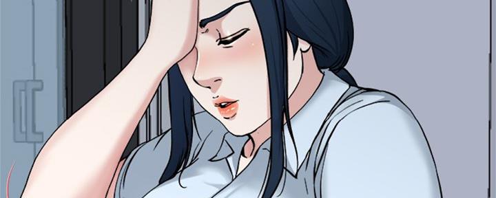《前妻的女儿》第55话 第41页