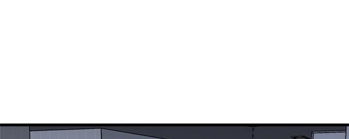 《前妻的女儿》第55话 第67页