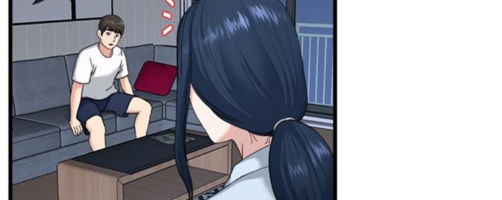 《前妻的女儿》第55话 第72页
