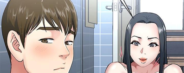 《前妻的女儿》第57话 第20页