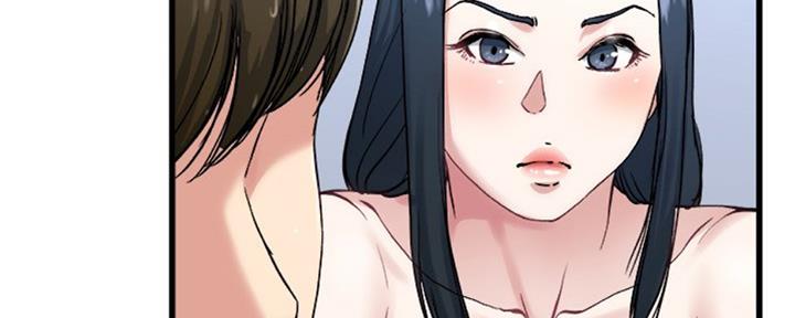 《前妻的女儿》第57话 第27页