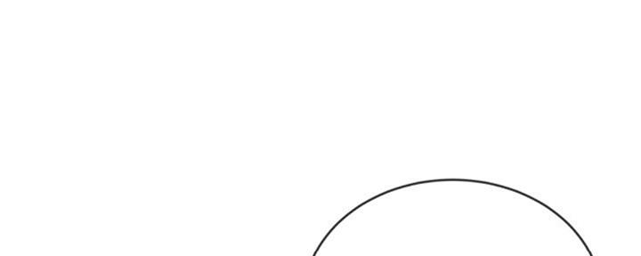 《前妻的女儿》第57话 第38页