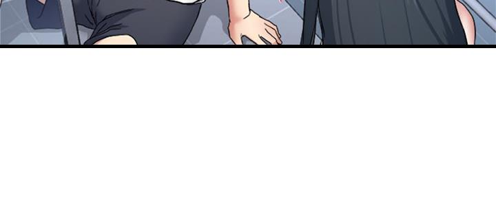 《前妻的女儿》第57话 第41页