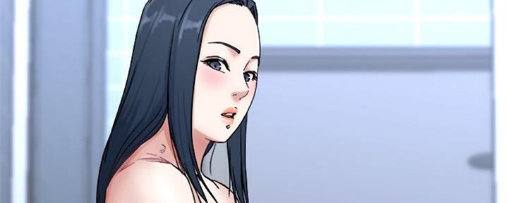 《前妻的女儿》第57话 第44页