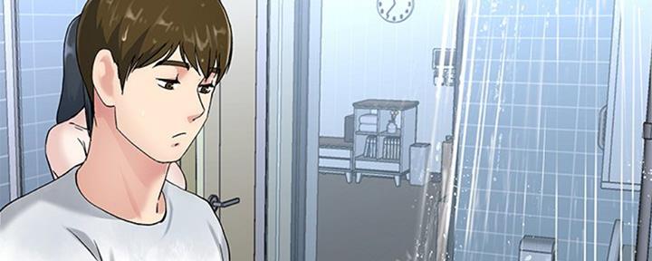 《前妻的女儿》第57话 第54页