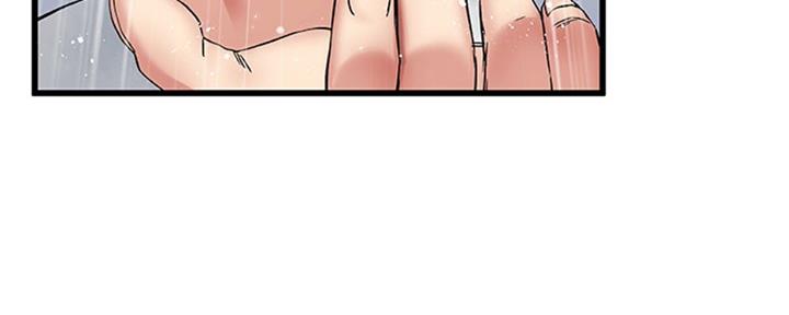 《前妻的女儿》第57话 第59页