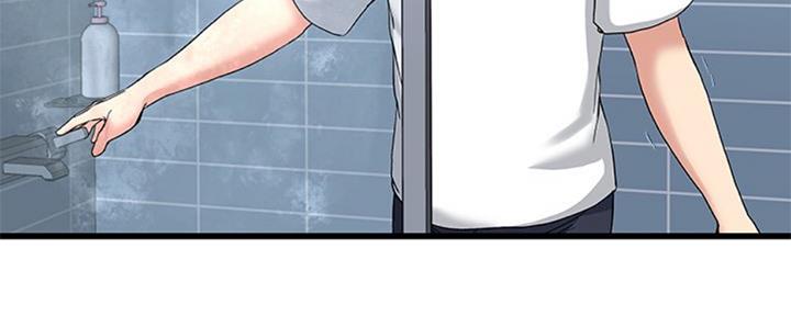 《前妻的女儿》第57话 第62页