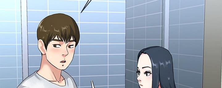 《前妻的女儿》第57话 第65页