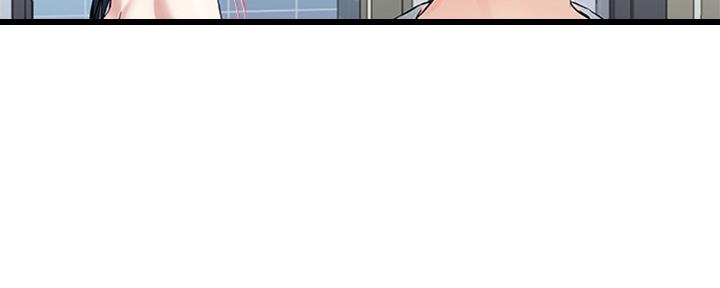 《前妻的女儿》第57话 第77页