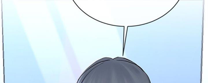 《前妻的女儿》第57话 第79页