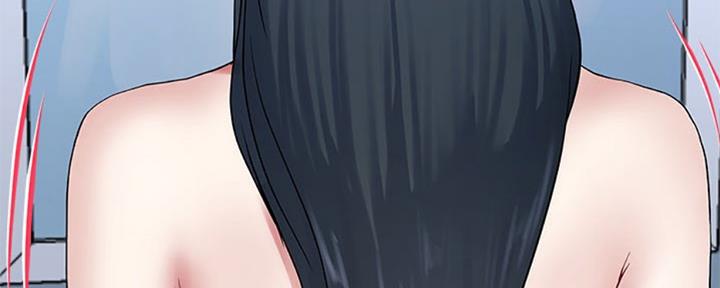《前妻的女儿》第57话 第81页