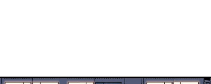 《前妻的女儿》第57话 第85页
