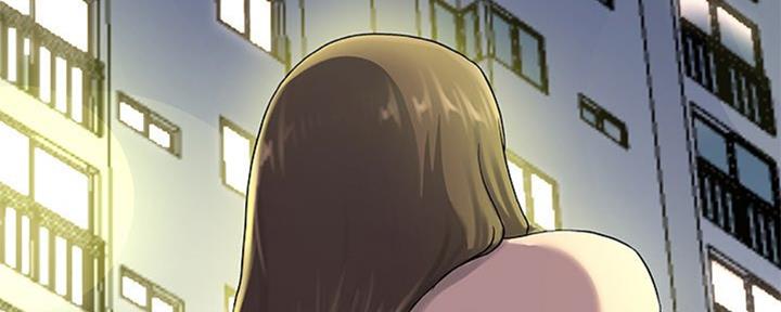 《前妻的女儿》第57话 第94页