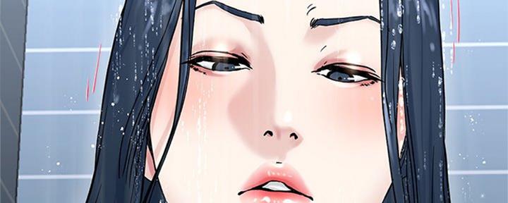 《前妻的女儿》第59话 第14页