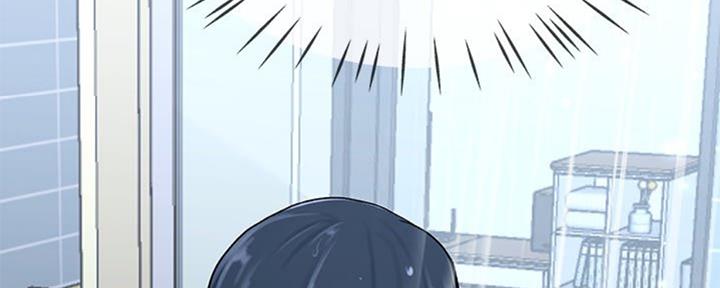 《前妻的女儿》第59话 第29页