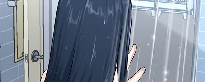 《前妻的女儿》第59话 第30页