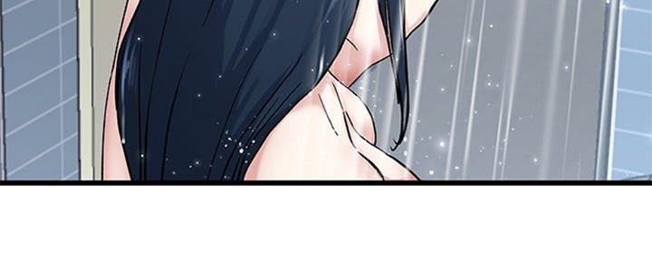 《前妻的女儿》第59话 第31页