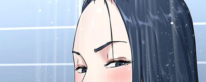 《前妻的女儿》第59话 第34页
