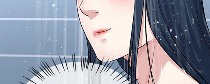 《前妻的女儿》第59话 第35页