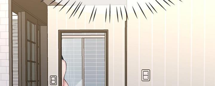《前妻的女儿》第59话 第39页