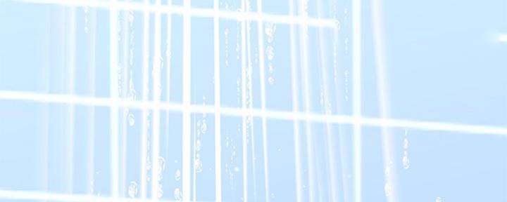 《前妻的女儿》第59话 第3页