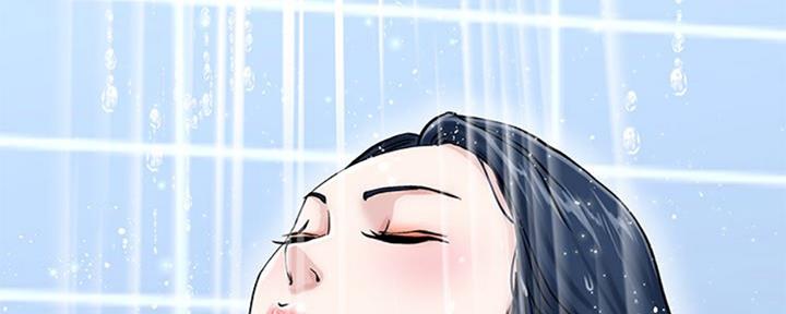 《前妻的女儿》第59话 第4页