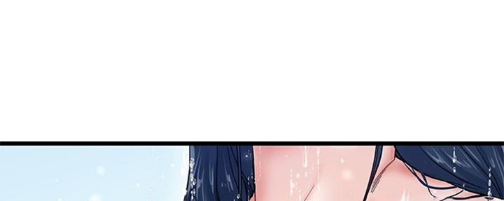 《前妻的女儿》第59话 第7页