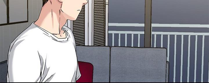 《前妻的女儿》第59话 第81页