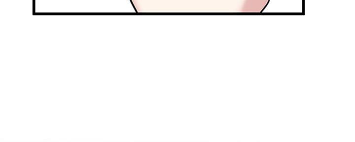 《前妻的女儿》第60话 第34页