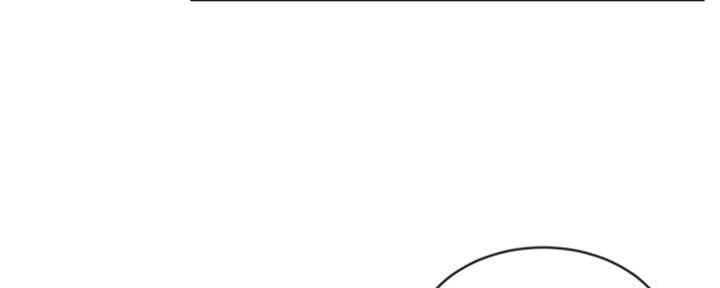 《前妻的女儿》第60话 第51页