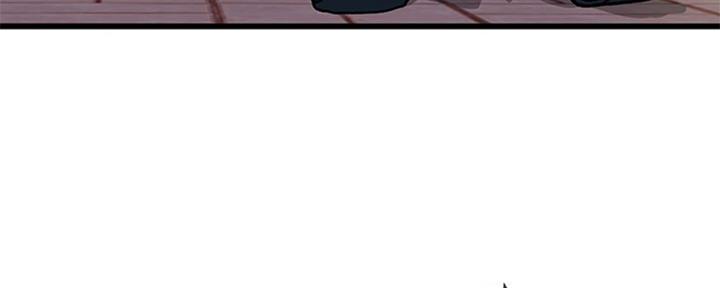 《前妻的女儿》第60话 第63页