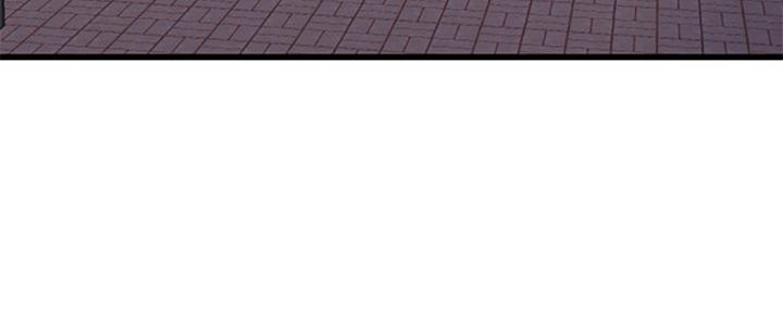 《前妻的女儿》第60话 第70页