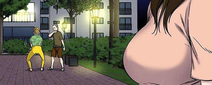 《前妻的女儿》第60话 第77页