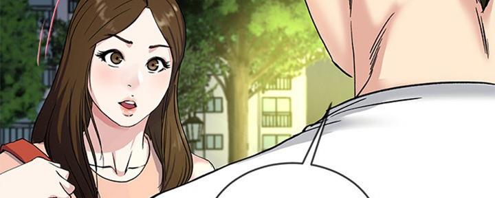 《前妻的女儿》第60话 第97页