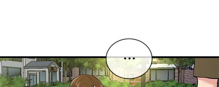 《前妻的女儿》第58话 第107页