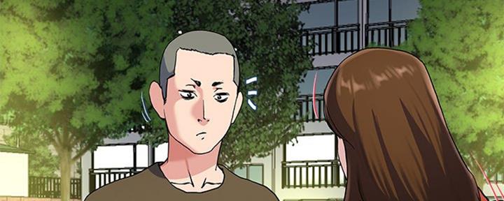 《前妻的女儿》第58话 第114页