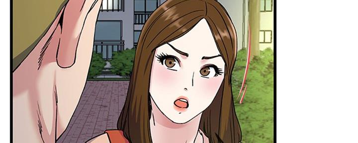《前妻的女儿》第58话 第125页