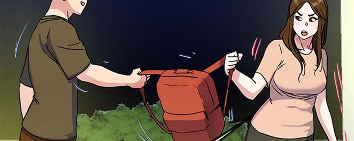 《前妻的女儿》第58话 第140页