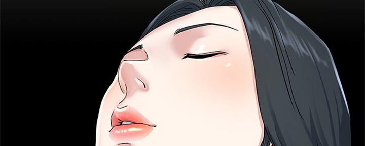 《前妻的女儿》第58话 第15页