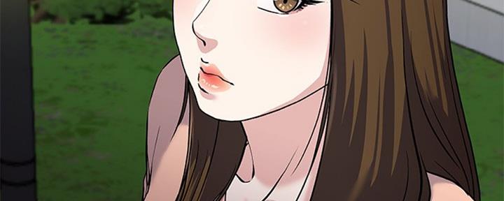 《前妻的女儿》第58话 第26页
