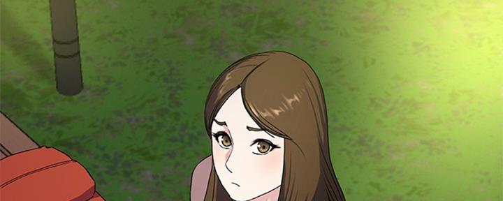 《前妻的女儿》第58话 第2页