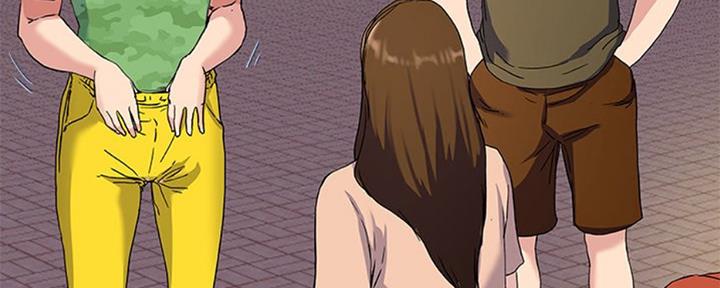 《前妻的女儿》第58话 第69页