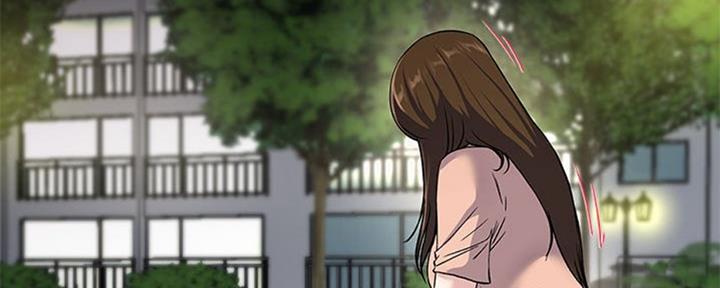 《前妻的女儿》第58话 第6页